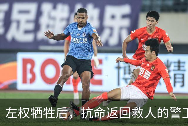 左权牺牲后，抗命返回救人的警卫连长被判枪决，被彭总当场否定