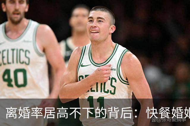 离婚率居高不下的背后：快餐婚姻，正在让普通家庭“倾家荡产”